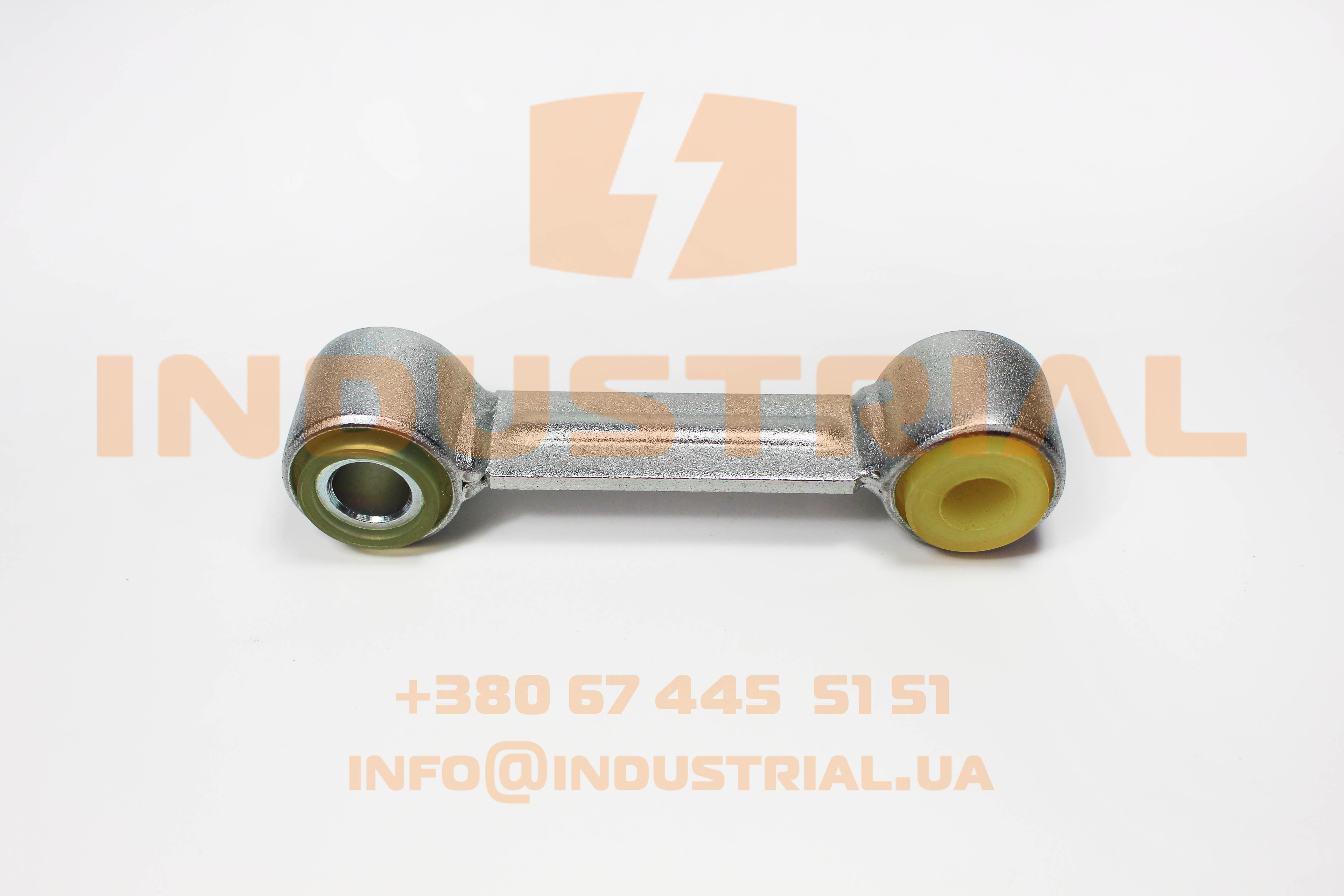 CNH 5586873 CNH INDUSTRIAL